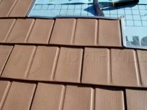 Aluminum Shingles Factory Price